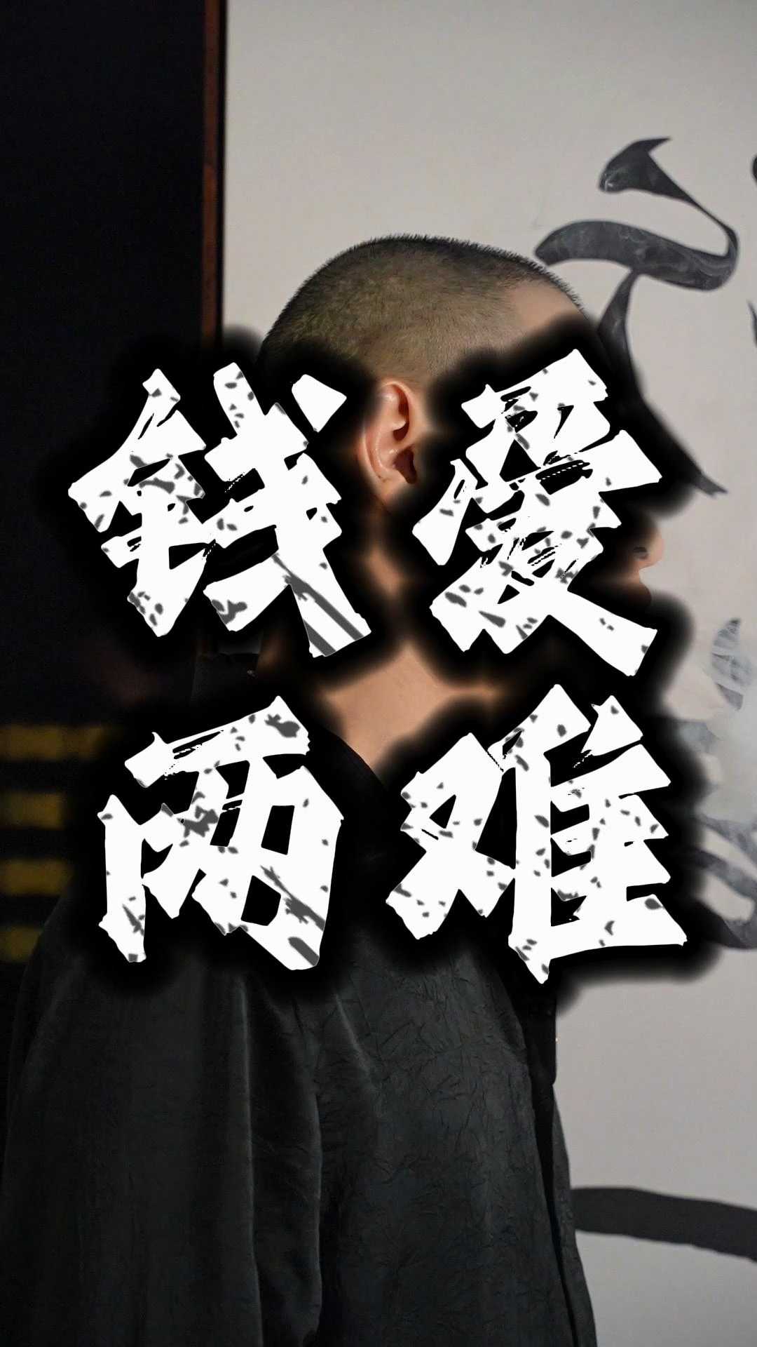 详细阅读:贤妻扶我(贤妻扶我青云志,我还贤妻万两金) 贤妻扶我(贤妻扶我青云志,我还贤妻万两金)